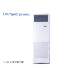 PSA-RP100GAH/PUHZ-RP100V(Y)KA (ΝΤΟΥΛΑΠΑ-POWER INVERTER)  